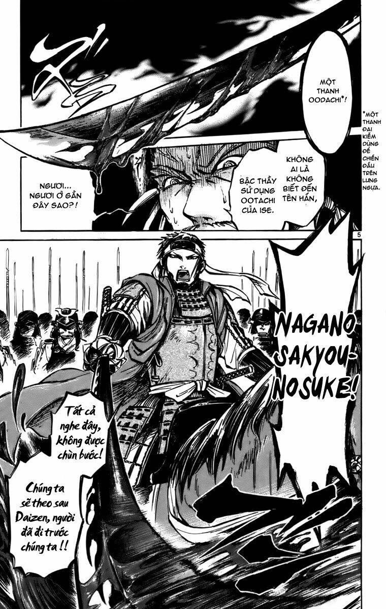 Shinobi No Kuni Chapter 16 - Trang 2