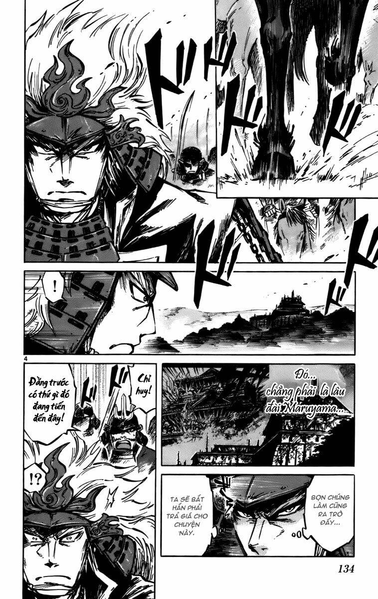 Shinobi No Kuni Chapter 15 - Trang 2