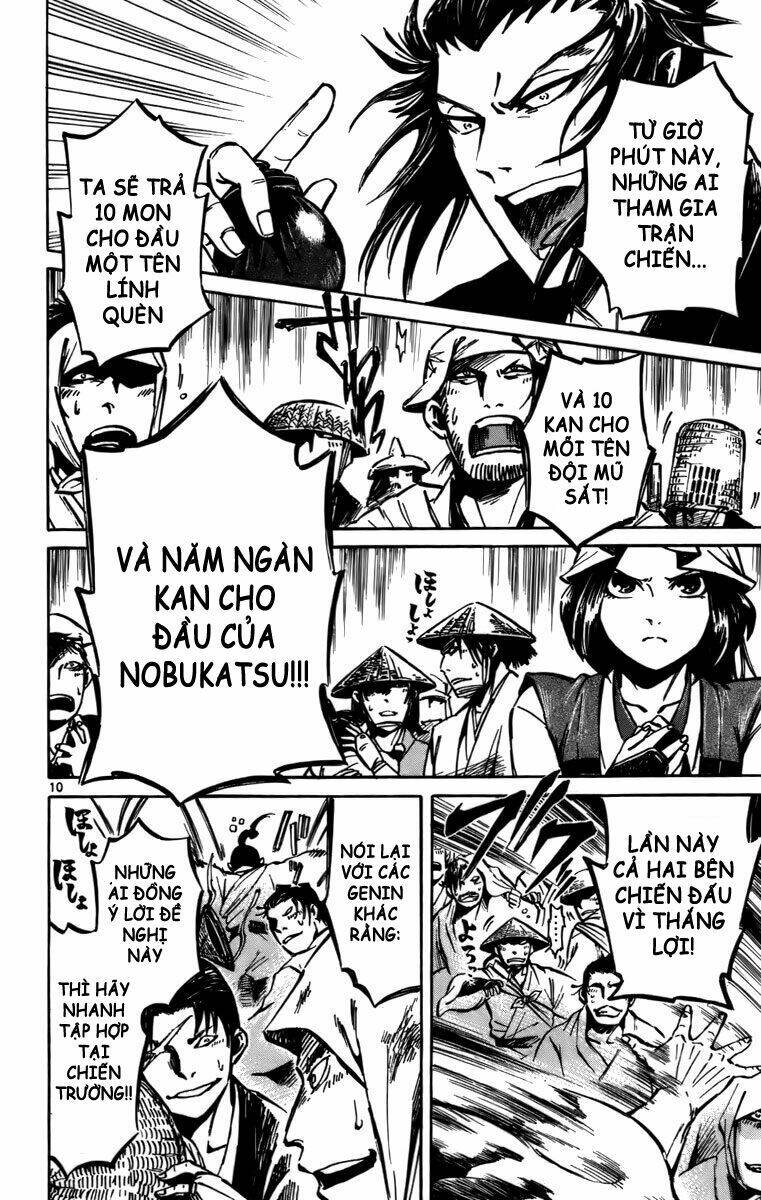 Shinobi No Kuni Chapter 14 - Trang 2