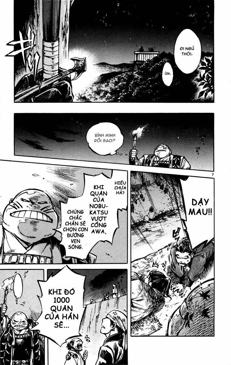 Shinobi No Kuni Chapter 12 - Trang 2