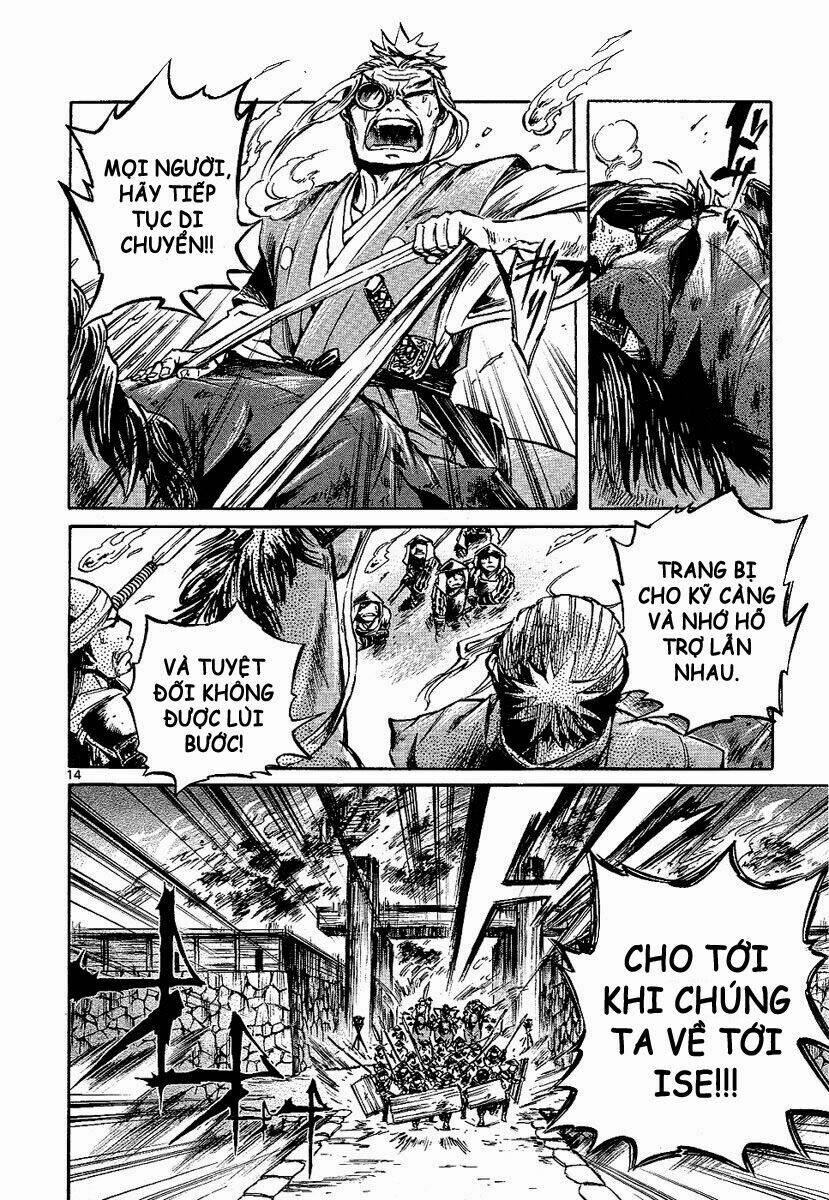 Shinobi No Kuni Chapter 7 - Trang 2