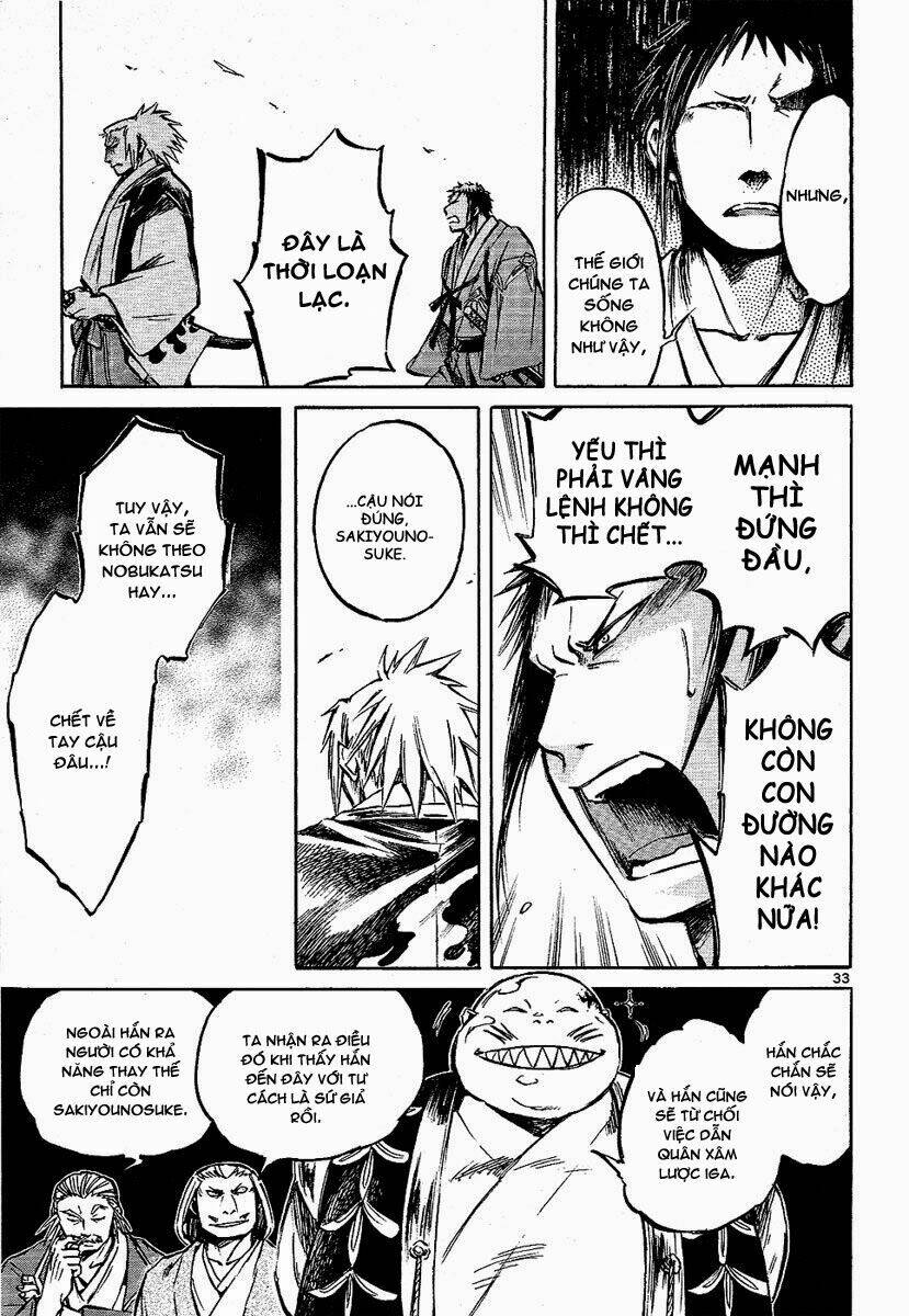 Shinobi No Kuni Chapter 7 - Trang 2