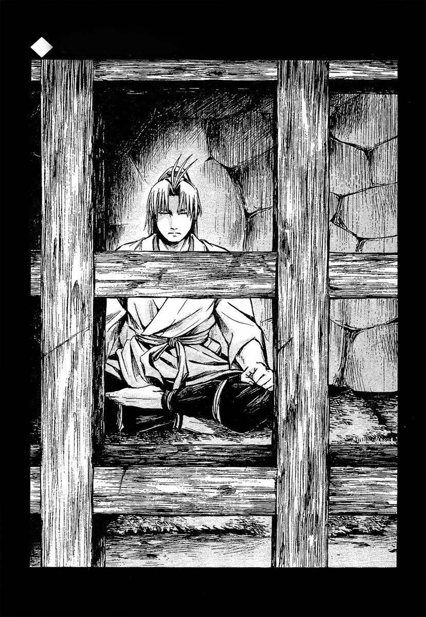 Shinobi No Kuni Chapter 6 - Trang 2