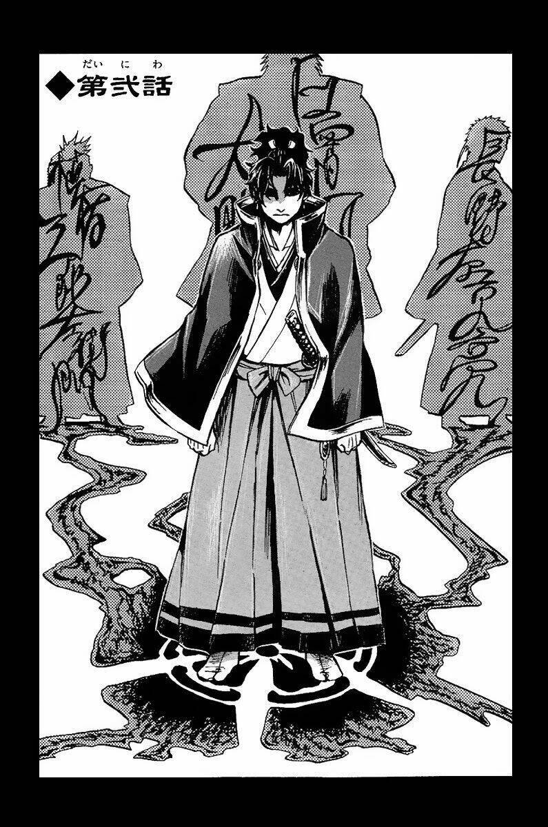 Shinobi No Kuni Chapter 2 - Trang 2