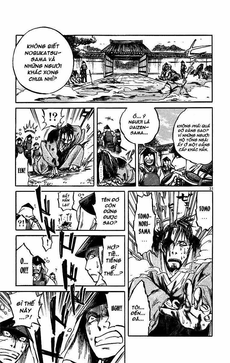 Shinobi No Kuni Chapter 2 - Trang 2