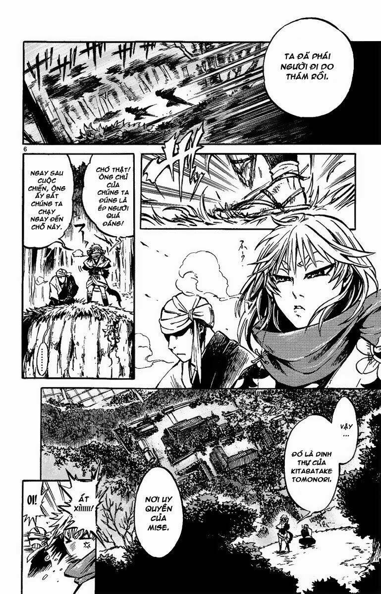 Shinobi No Kuni Chapter 2 - Trang 2