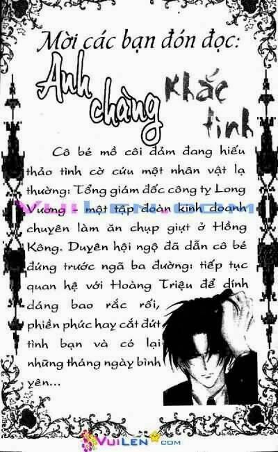 Nữ Sinh Thời Đại Chapter 8 - Trang 2