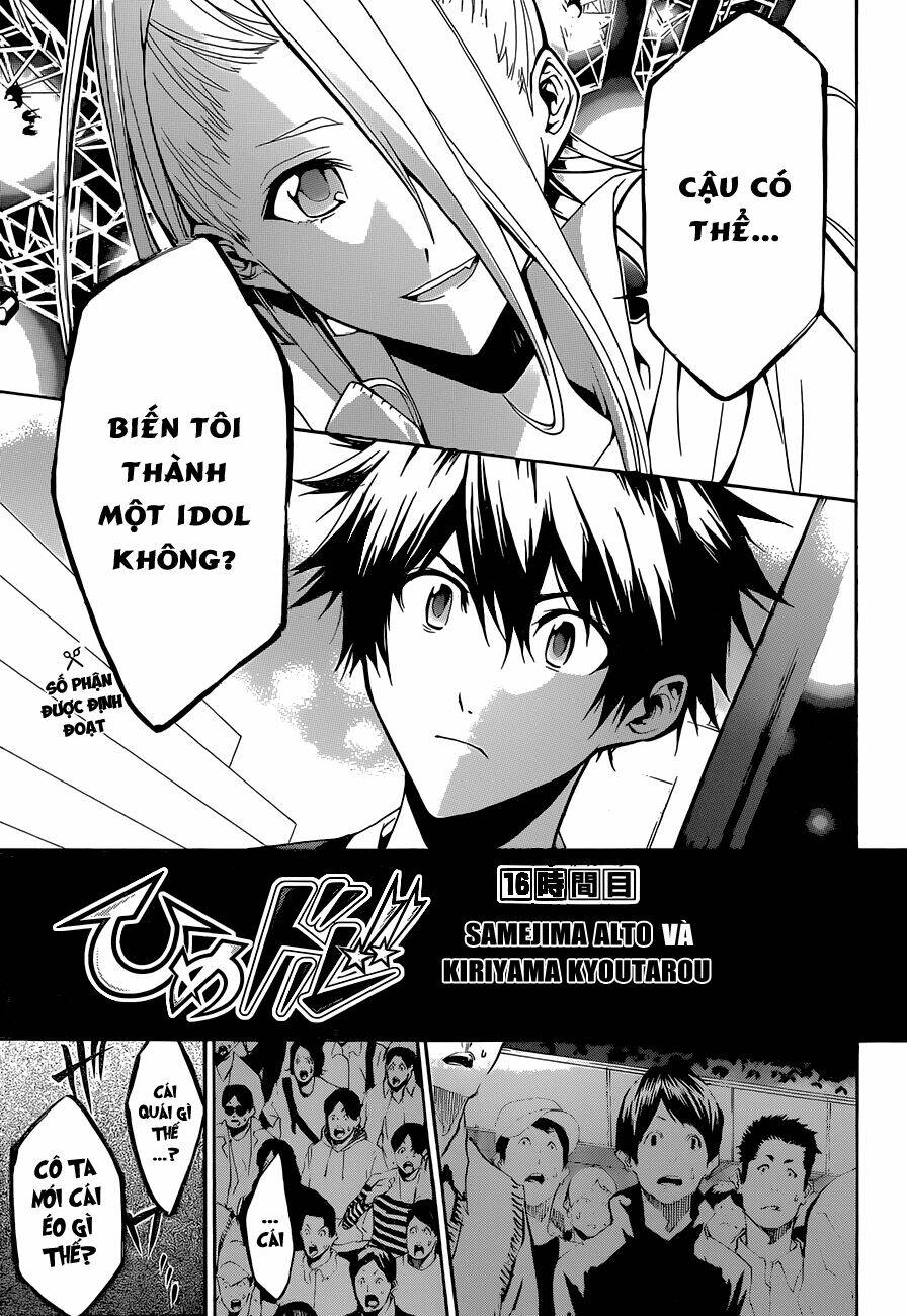 Hime Dol! Chapter 16 - Trang 2