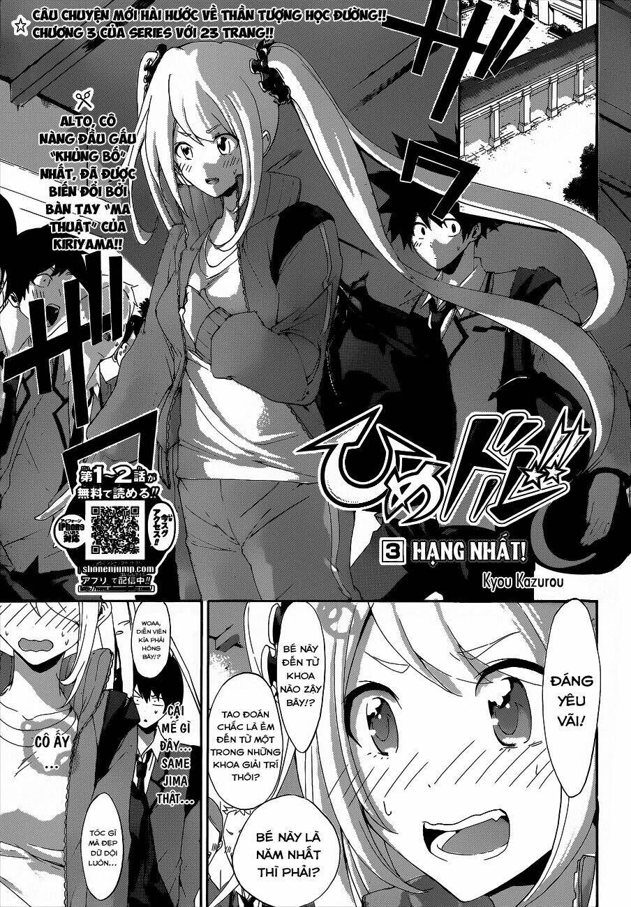 Hime Dol! Chapter 3 - Trang 2