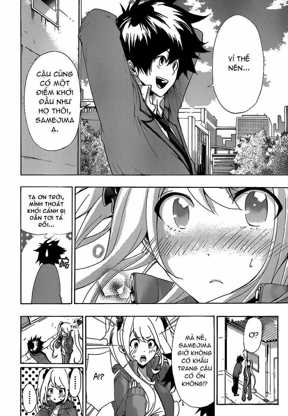 Hime Dol! Chapter 2 - Trang 2