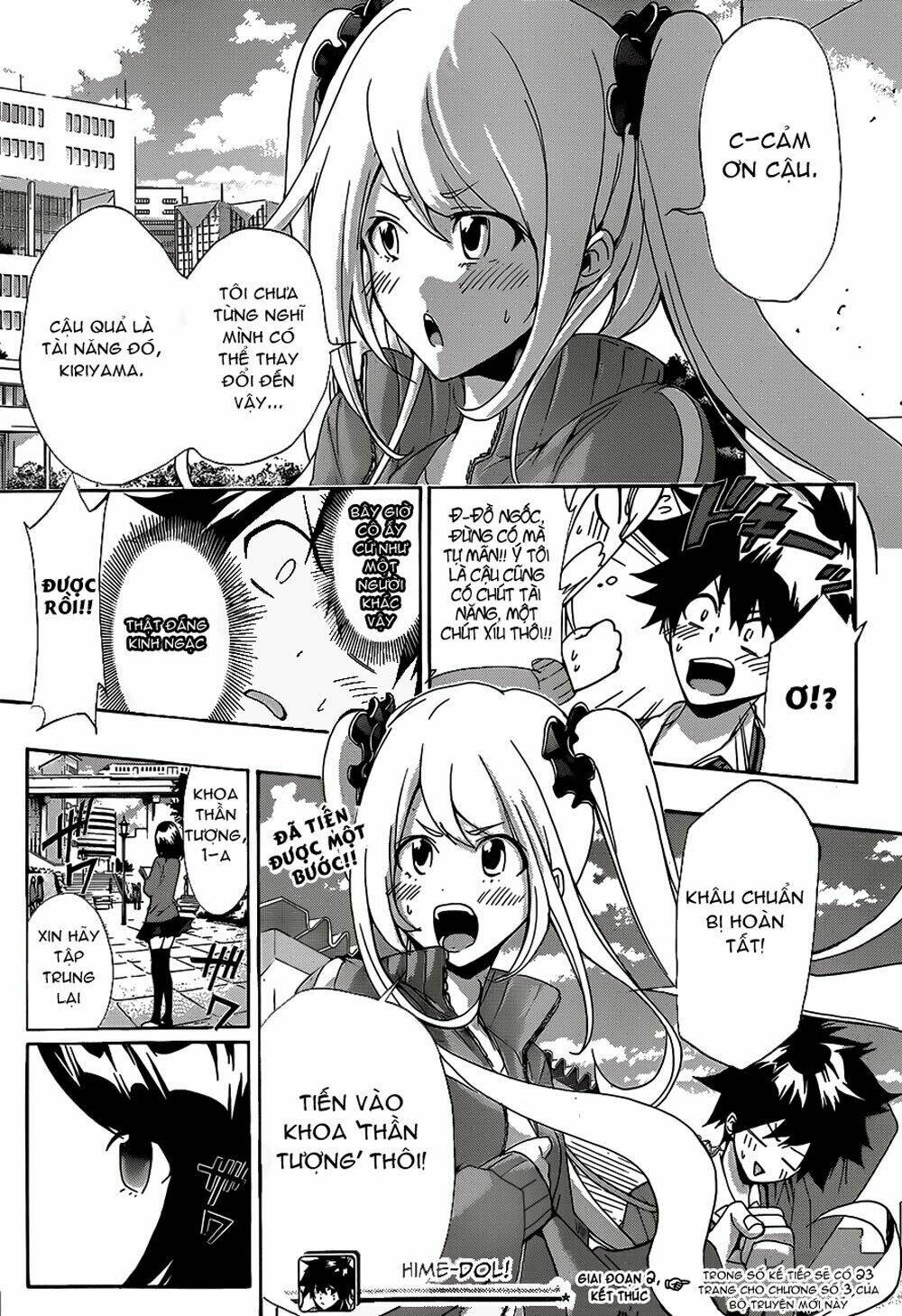 Hime Dol! Chapter 2 - Trang 2