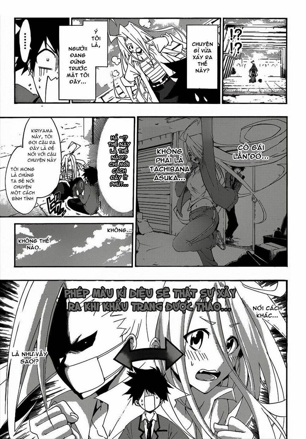 Hime Dol! Chapter 2 - Trang 2