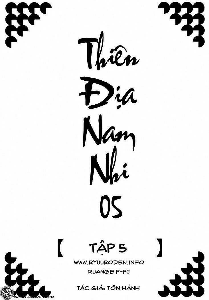 Thiên Địa Nam Nhi Chapter 35 - Trang 2