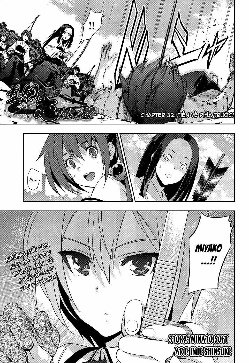 Shinken De Watashi Ni Koi Shinasai Chapter 32 - Trang 2