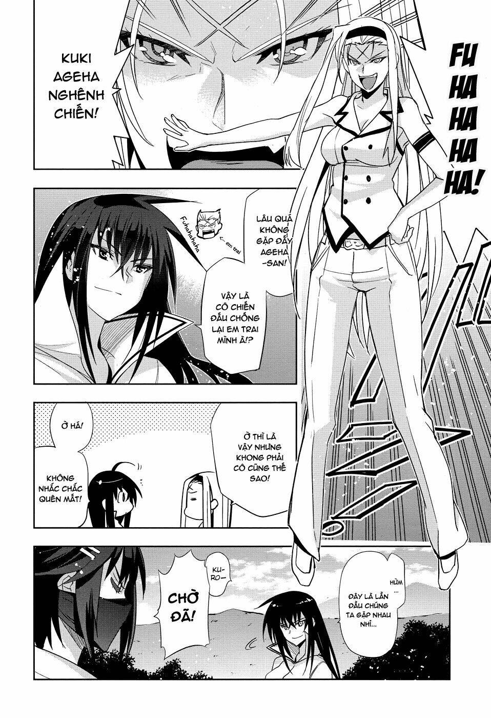 Shinken De Watashi Ni Koi Shinasai Chapter 31 - Trang 2