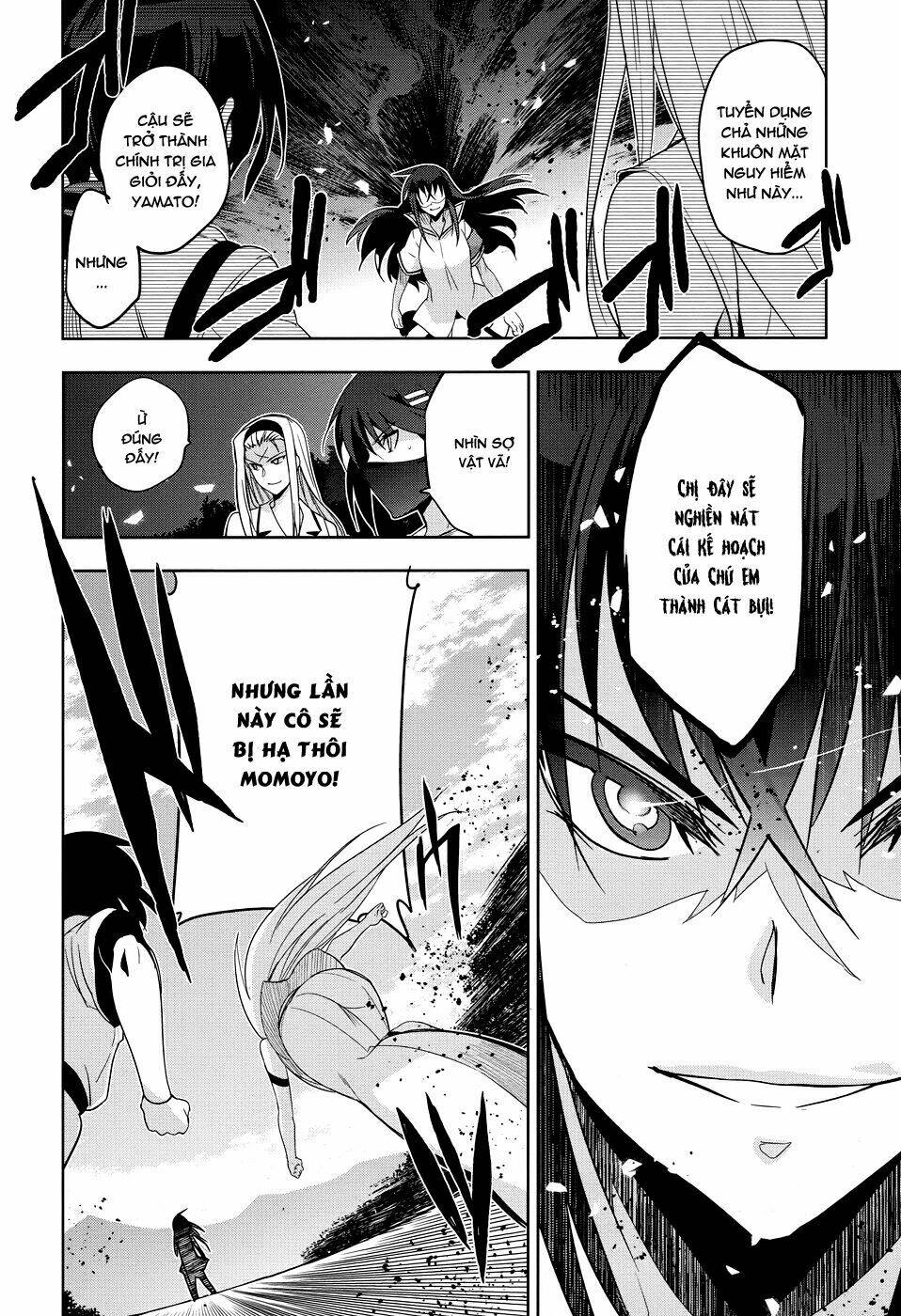 Shinken De Watashi Ni Koi Shinasai Chapter 31 - Trang 2