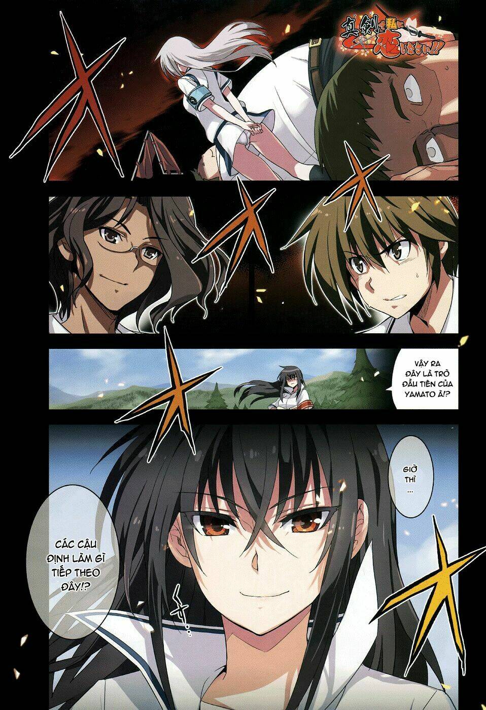 Shinken De Watashi Ni Koi Shinasai Chapter 27 - Trang 2