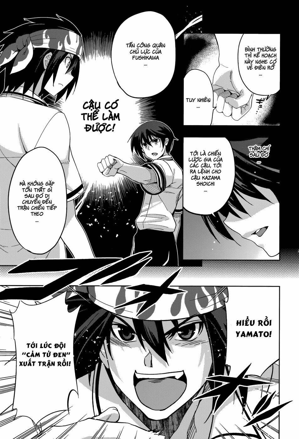 Shinken De Watashi Ni Koi Shinasai Chapter 27 - Trang 2