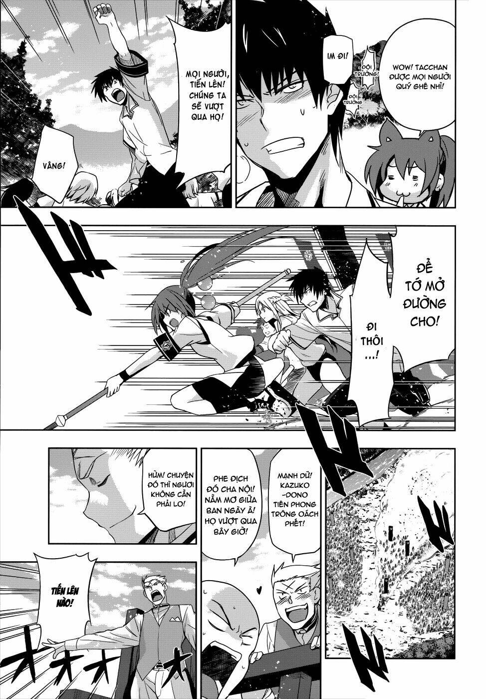 Shinken De Watashi Ni Koi Shinasai Chapter 26 - Trang 2