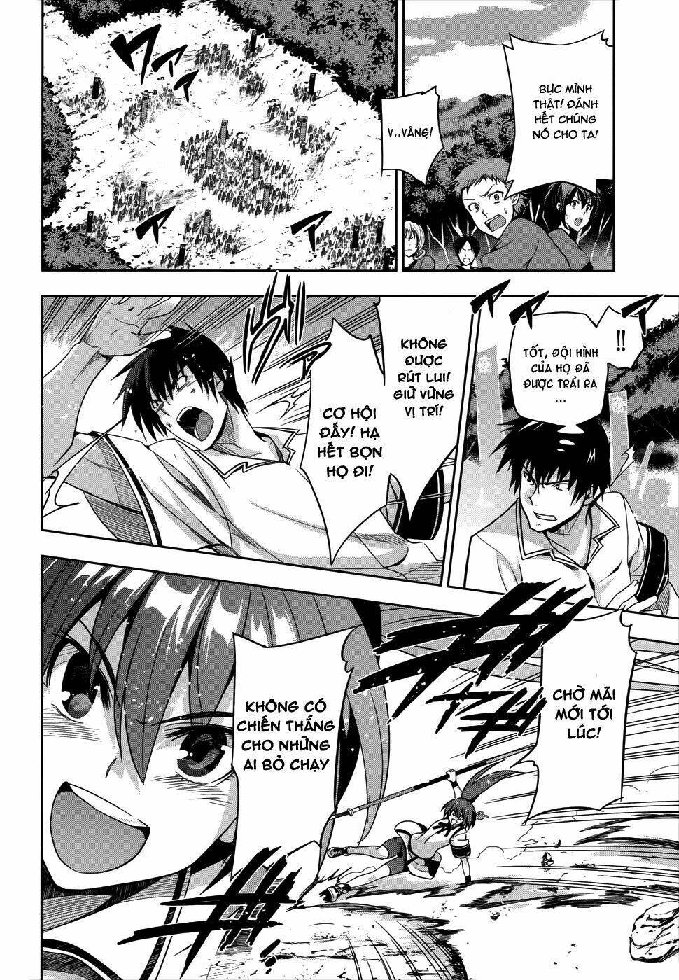 Shinken De Watashi Ni Koi Shinasai Chapter 26 - Trang 2