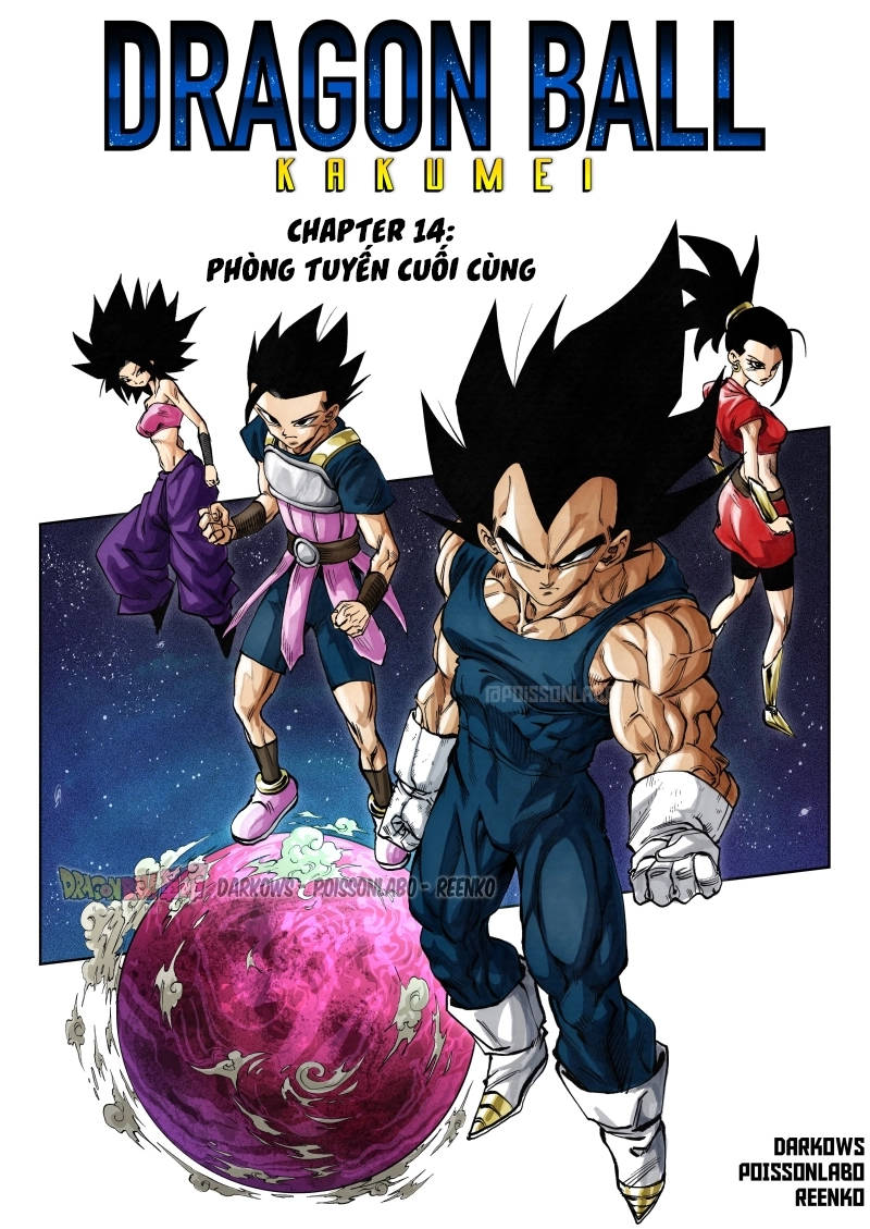 Dragon Ball Kakumei Chapter 14 - Trang 2