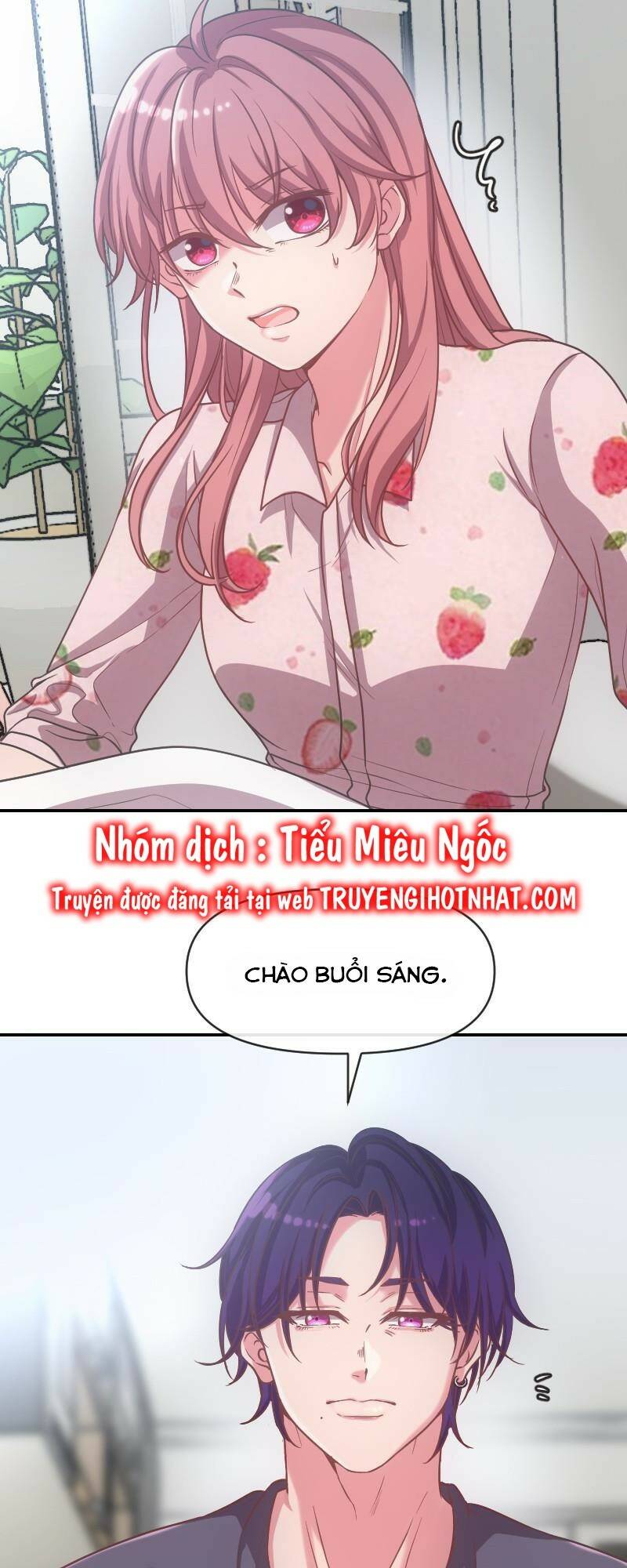 Xin Chào Con Yêu Chapter 6 - Trang 2