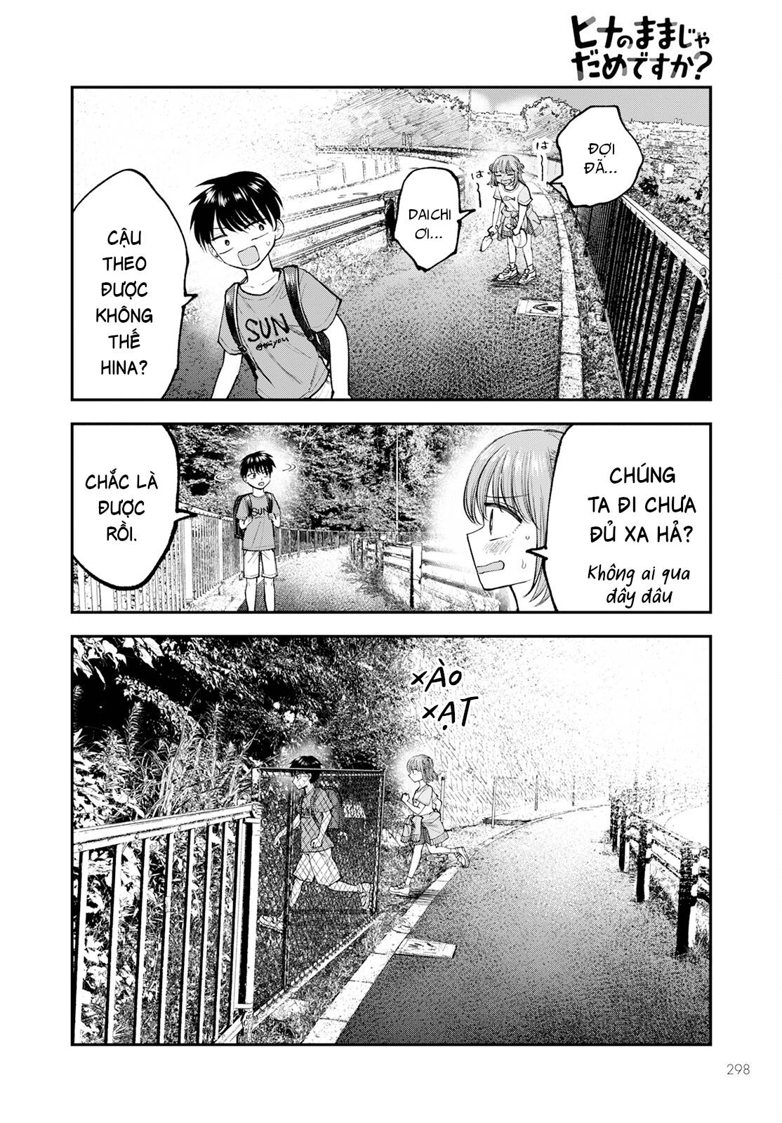 Sao Ta Không Thể Mãi Là Trẻ Con? Chapter 3 - Trang 2