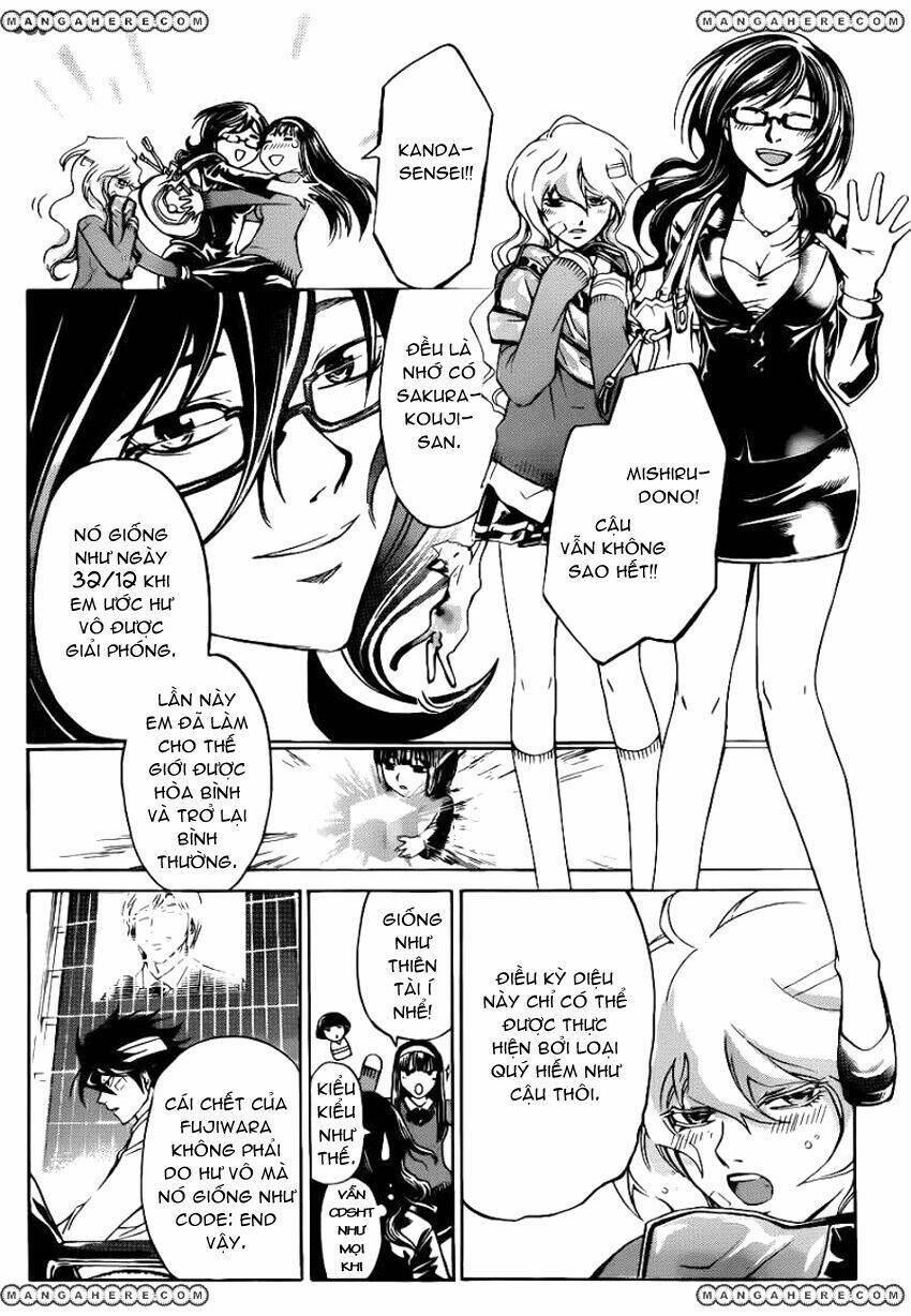 Code Breaker Chapter 228 - Trang 2