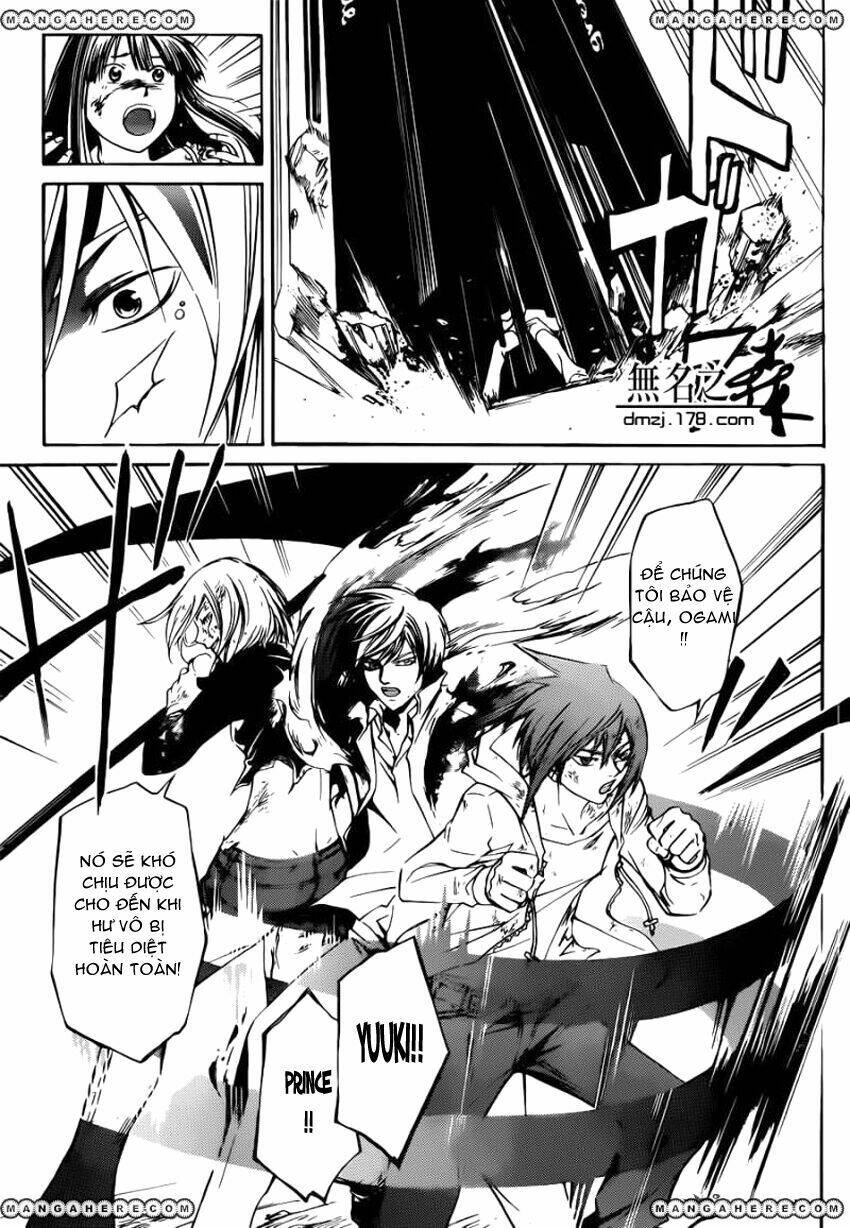 Code Breaker Chapter 228 - Trang 2