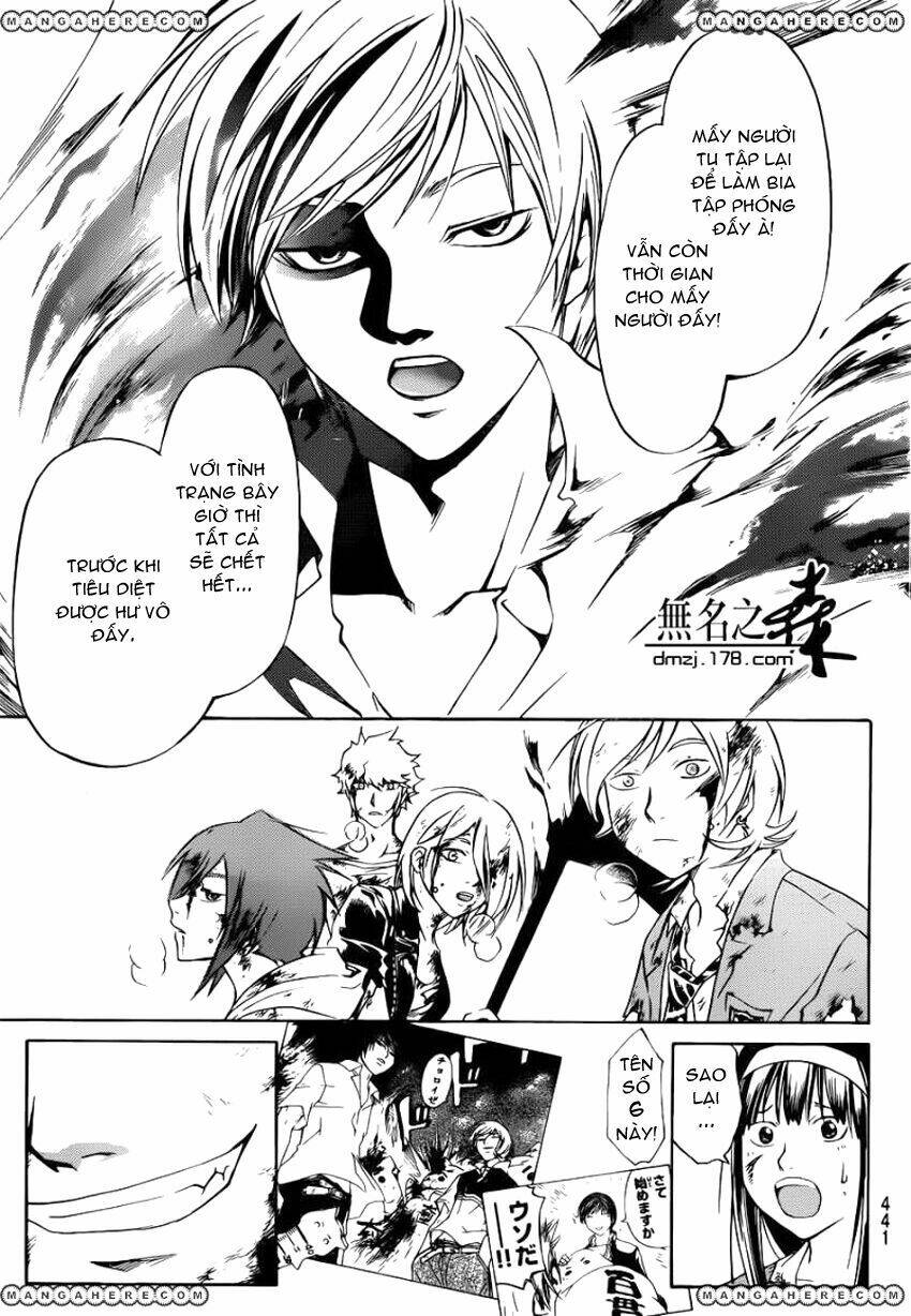 Code Breaker Chapter 228 - Trang 2