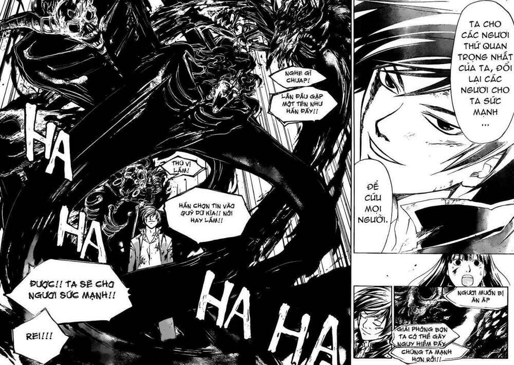 Code Breaker Chapter 227 - Trang 2