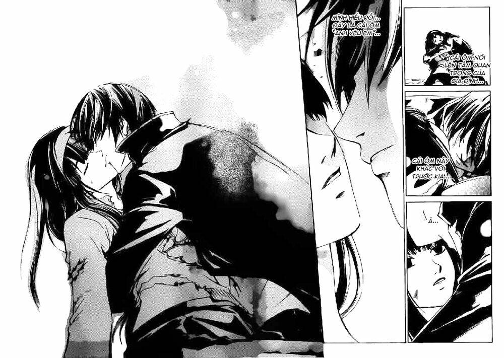 Code Breaker Chapter 226 - Trang 2