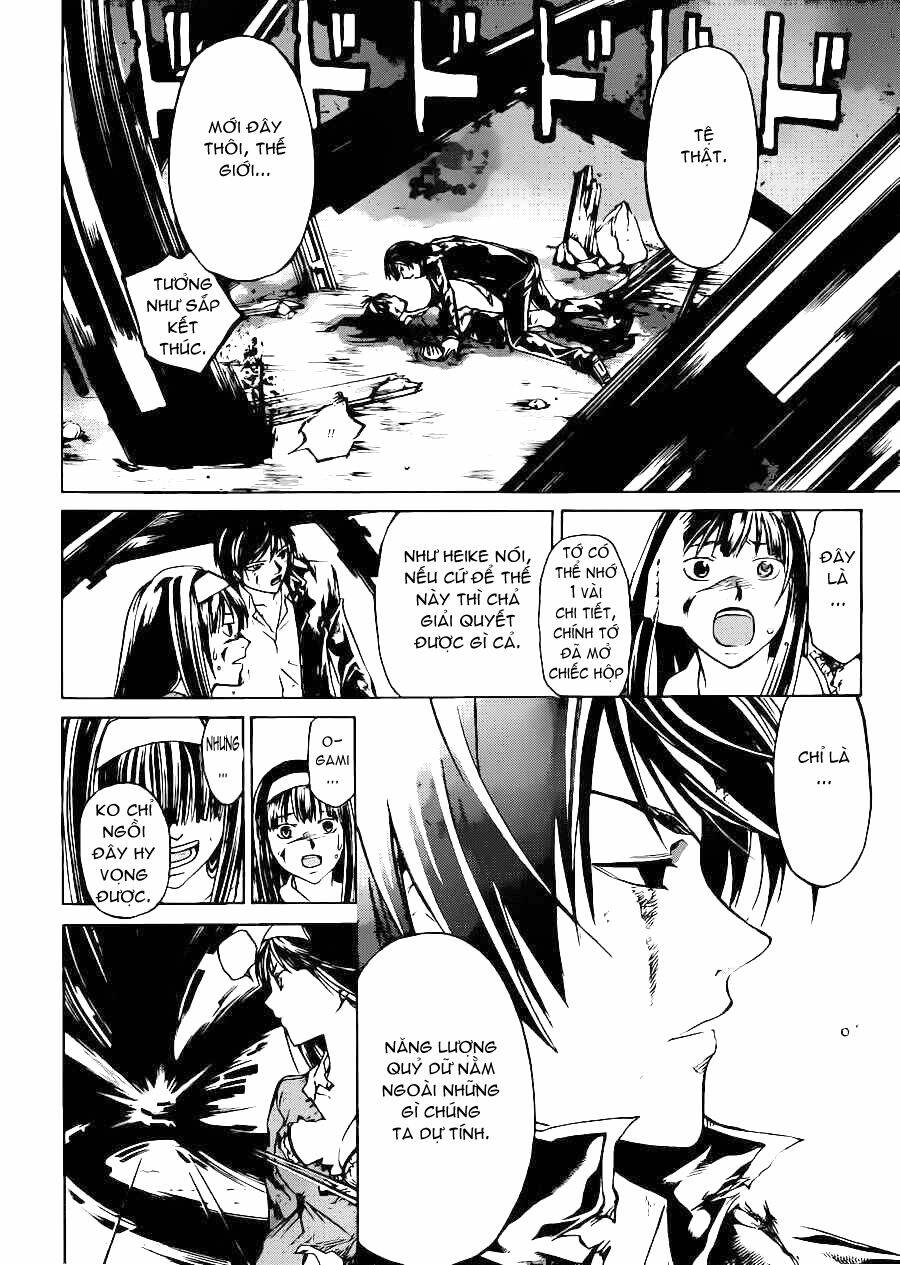 Code Breaker Chapter 226 - Trang 2