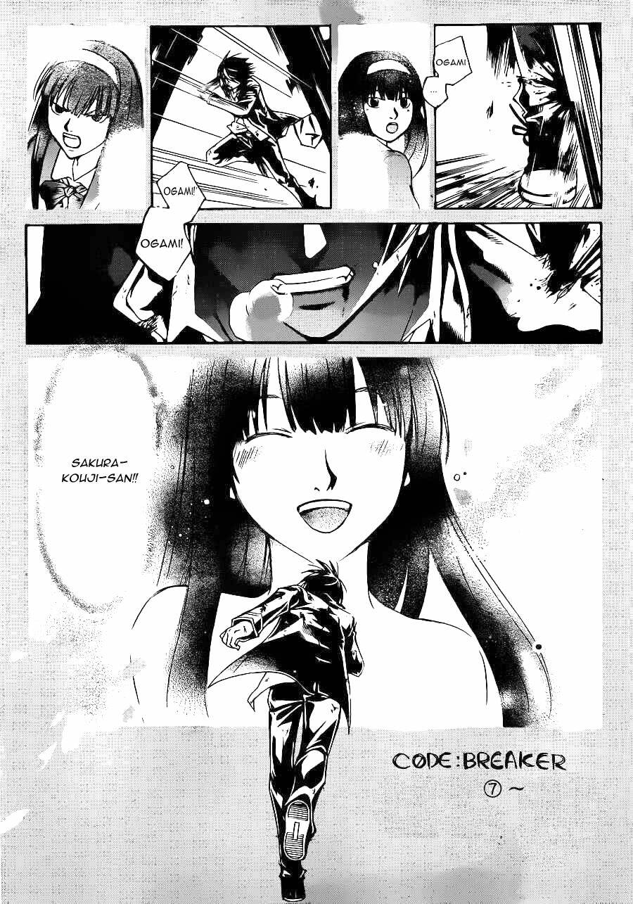 Code Breaker Chapter 226 - Trang 2