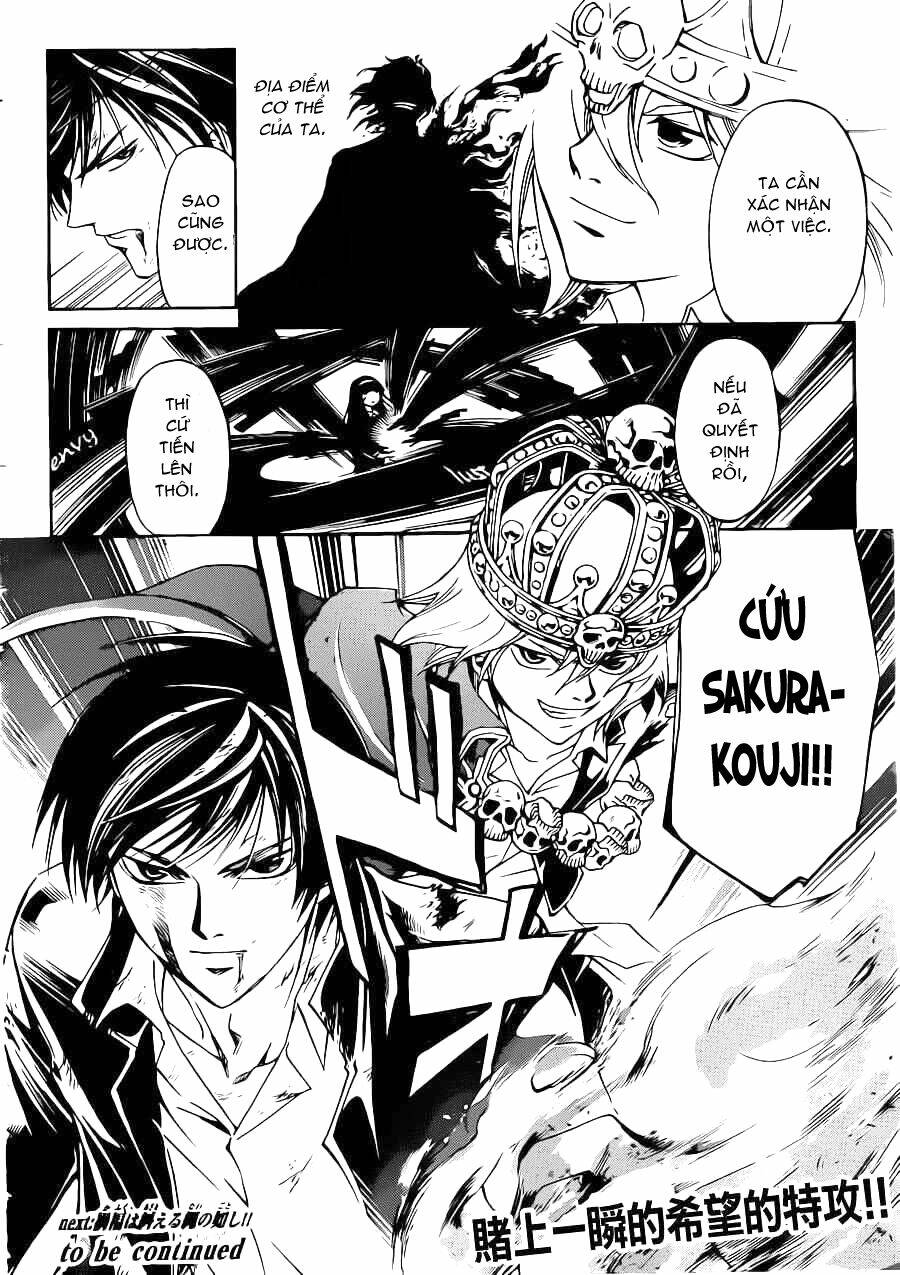 Code Breaker Chapter 225 - Trang 2