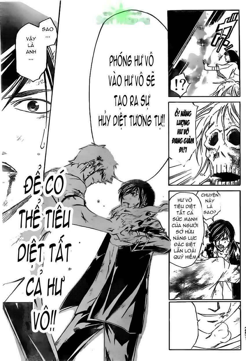 Code Breaker Chapter 224 - Trang 2