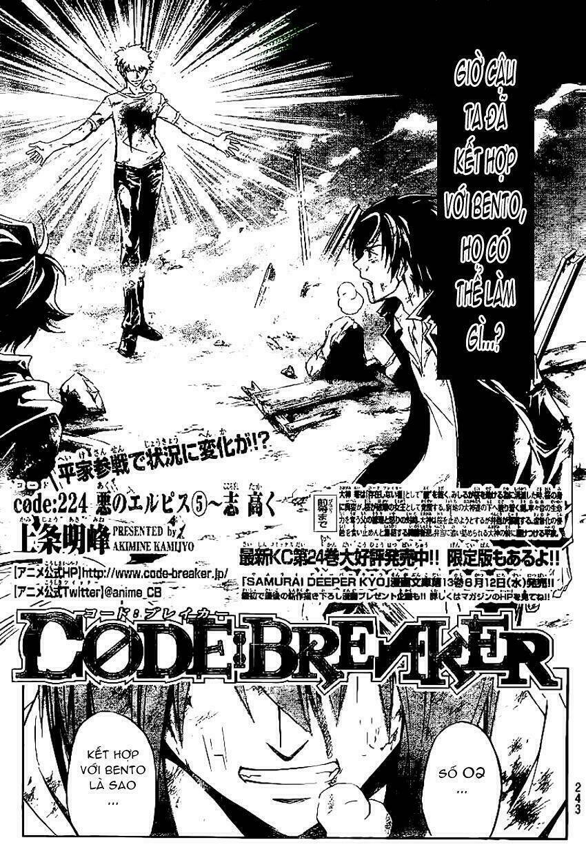 Code Breaker Chapter 224 - Trang 2