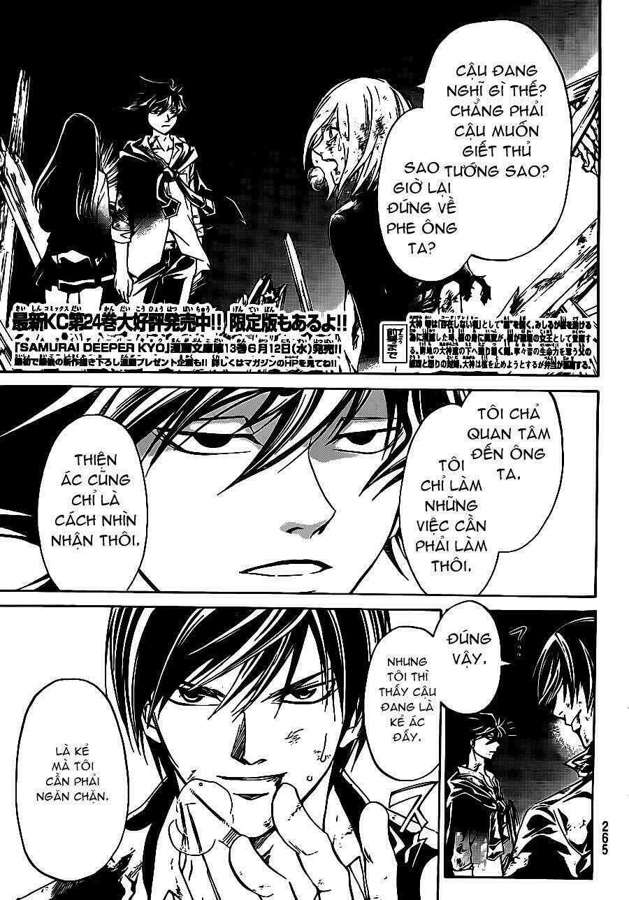 Code Breaker Chapter 223 - Trang 2