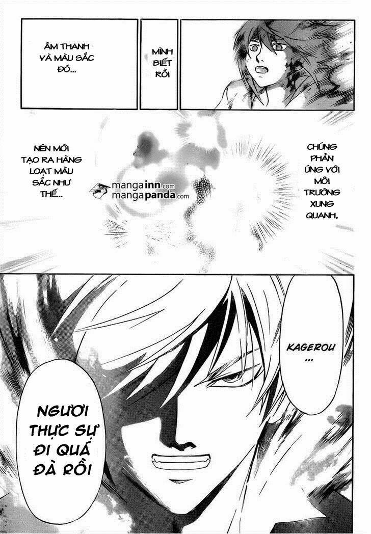 Code Breaker Chapter 218 - Trang 2