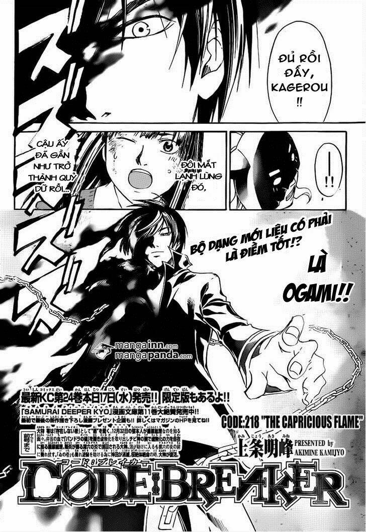 Code Breaker Chapter 218 - Trang 2