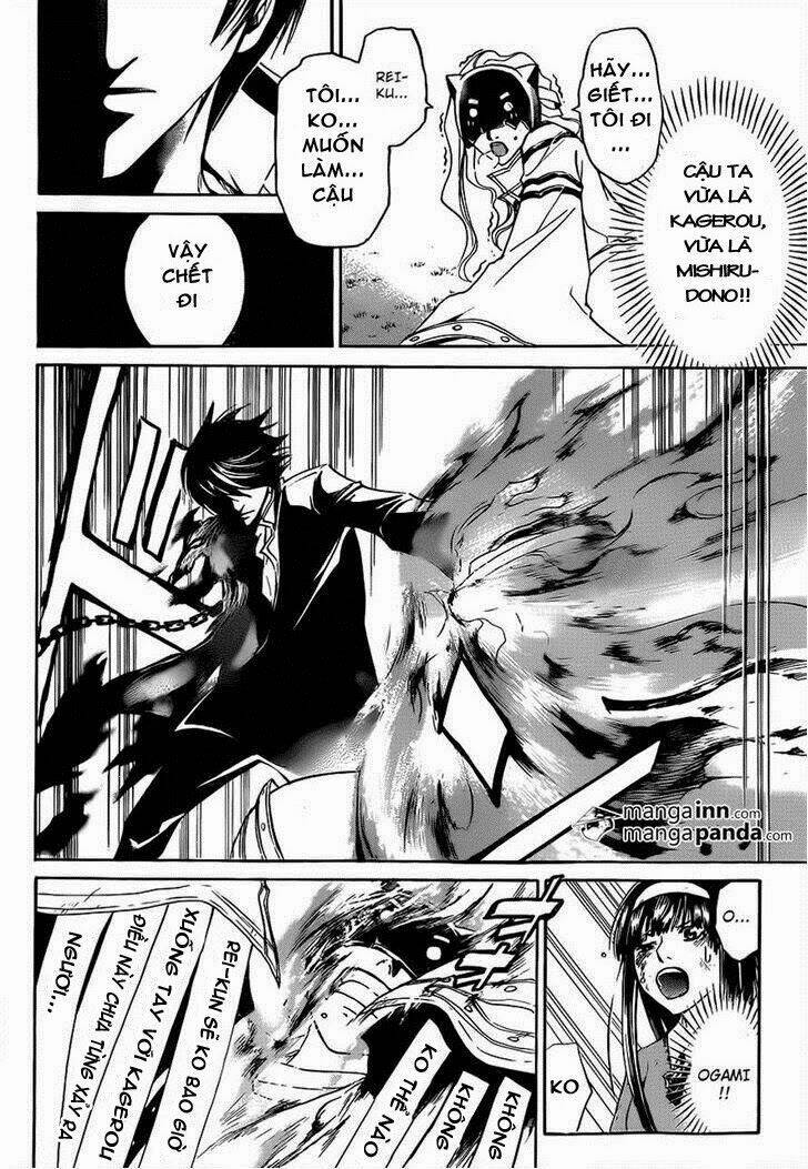 Code Breaker Chapter 218 - Trang 2