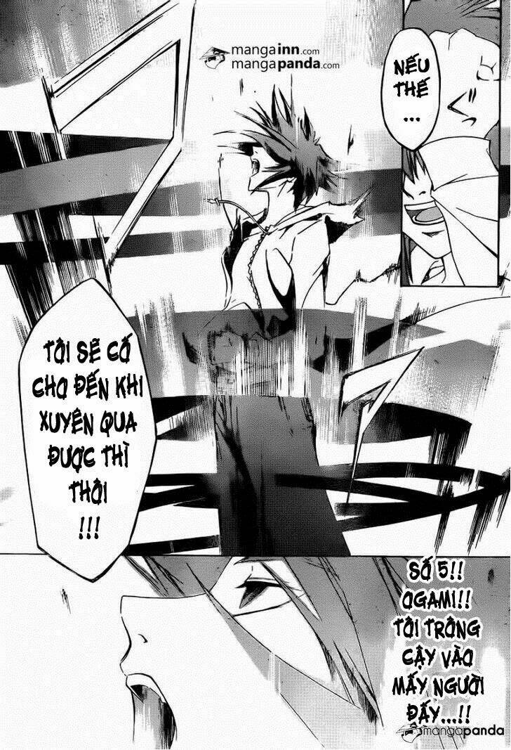 Code Breaker Chapter 216 - Trang 2