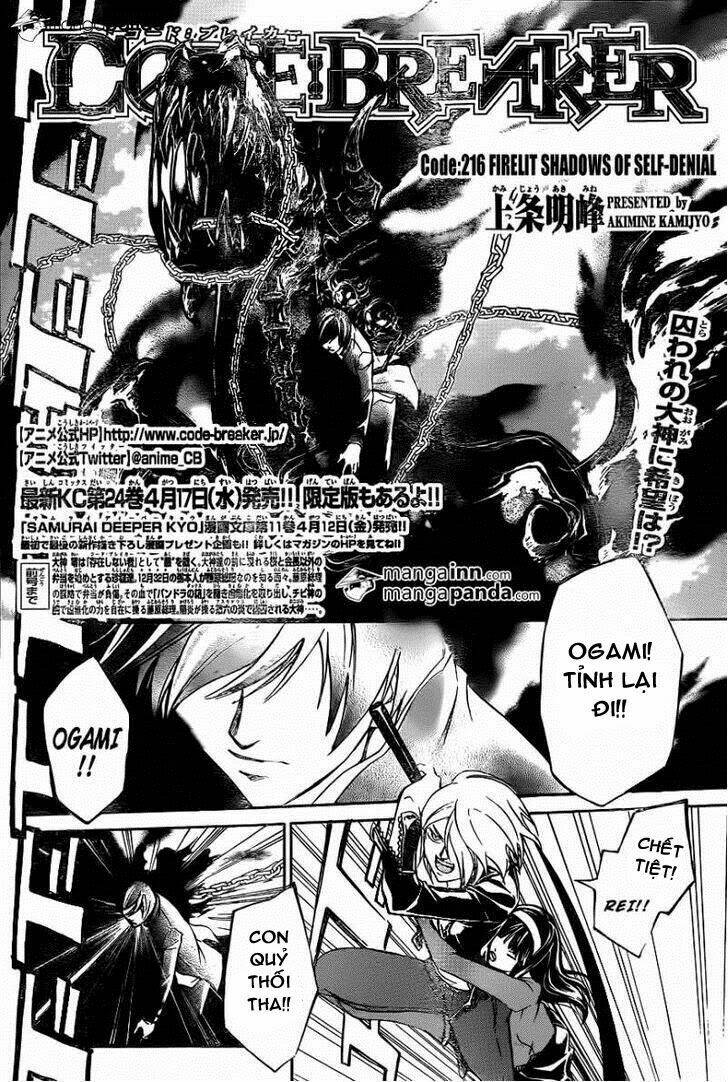 Code Breaker Chapter 216 - Trang 2