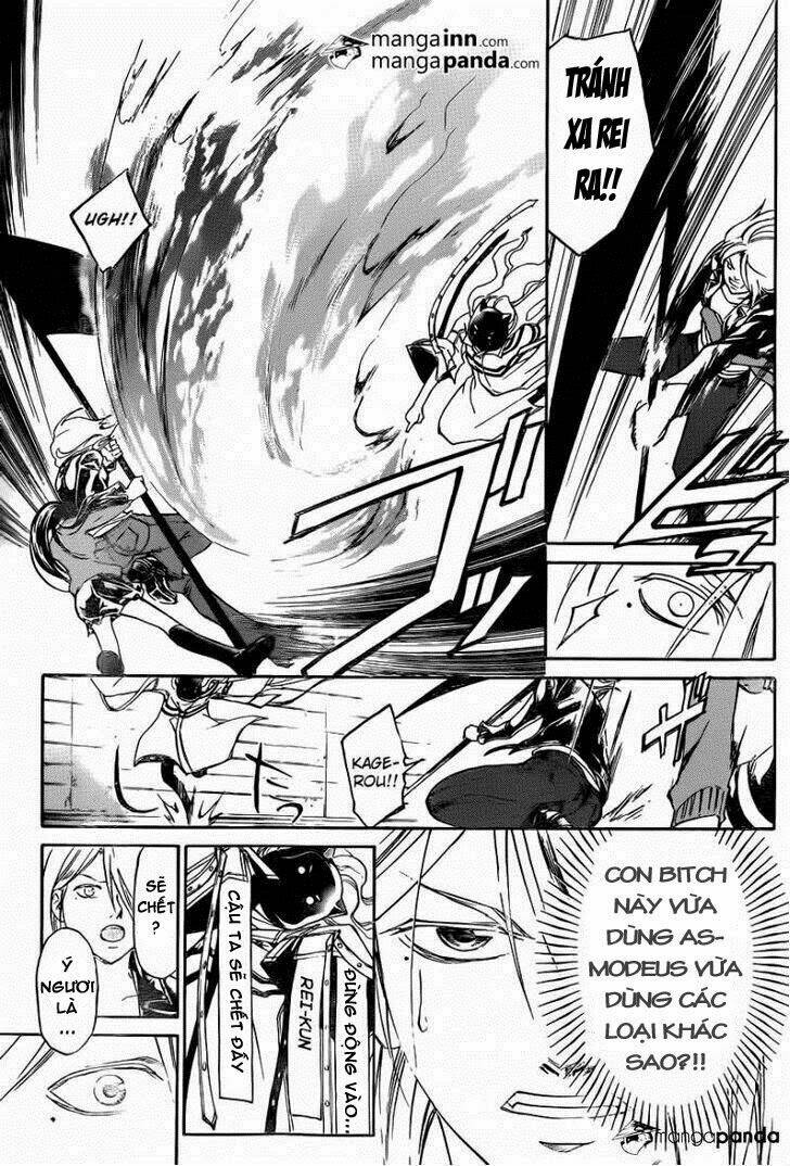 Code Breaker Chapter 216 - Trang 2