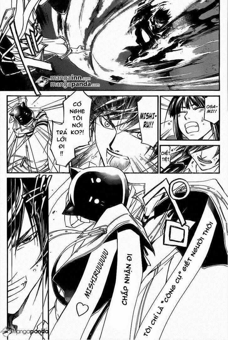 Code Breaker Chapter 215 - Trang 2