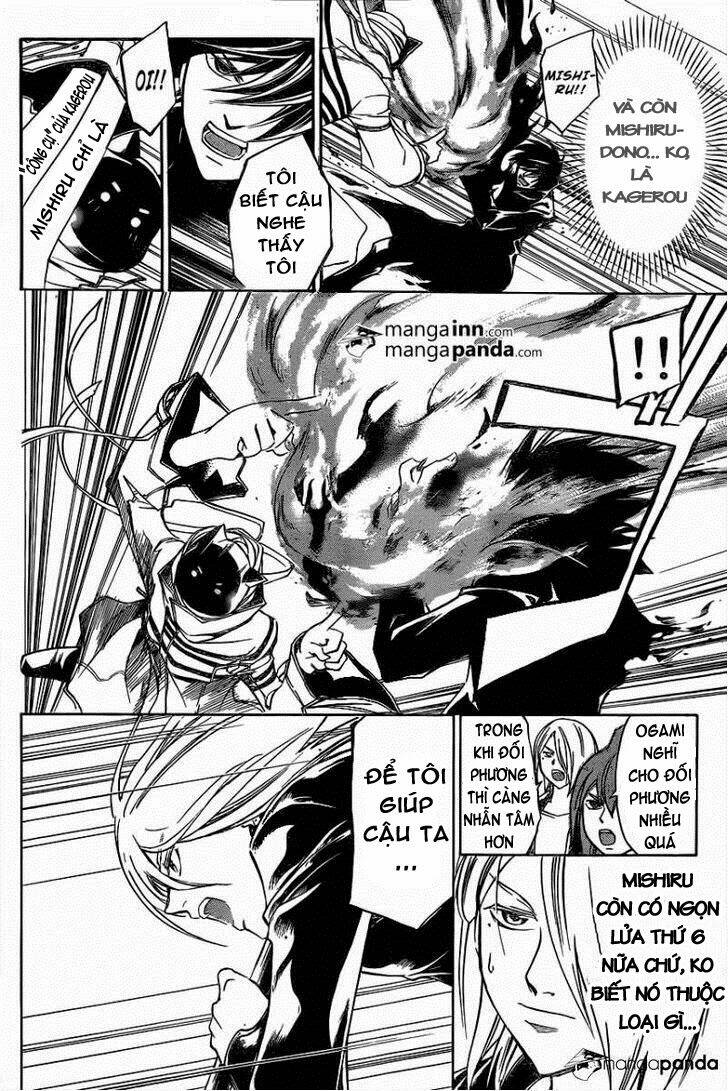 Code Breaker Chapter 215 - Trang 2