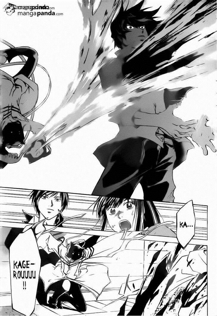 Code Breaker Chapter 213 - Trang 2