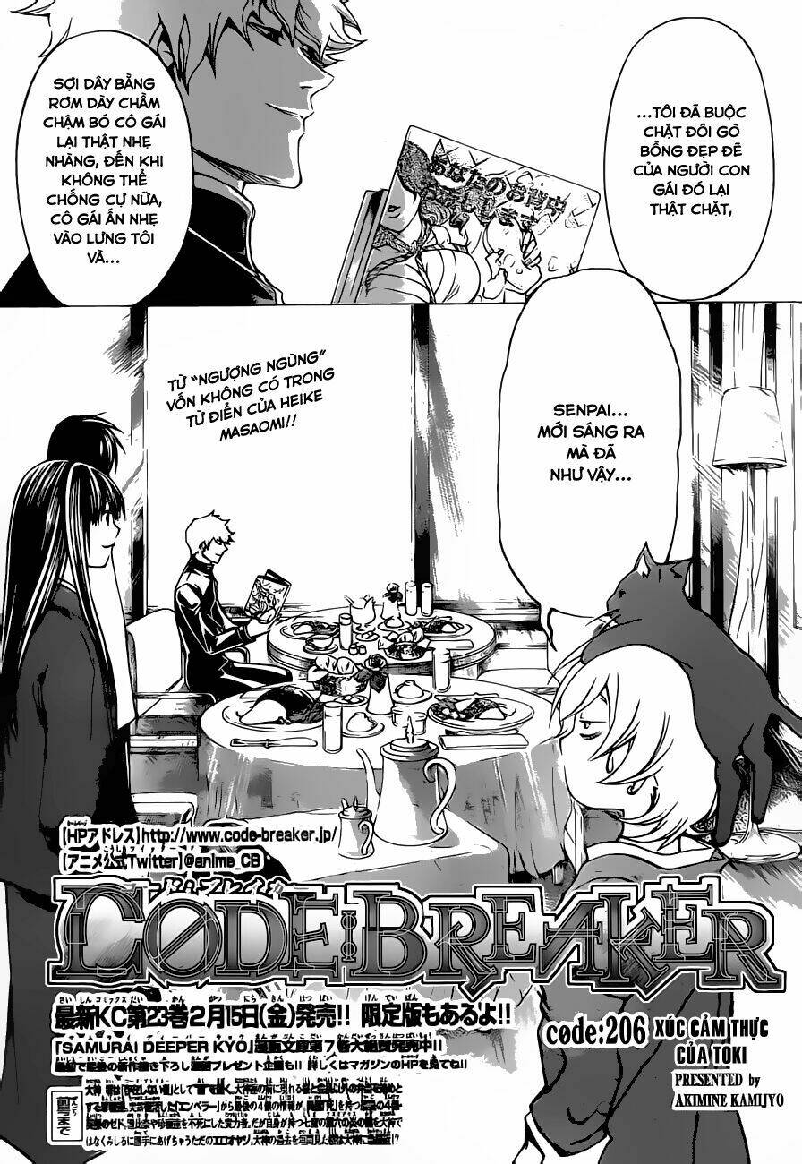 Code Breaker Chapter 206 - Trang 2