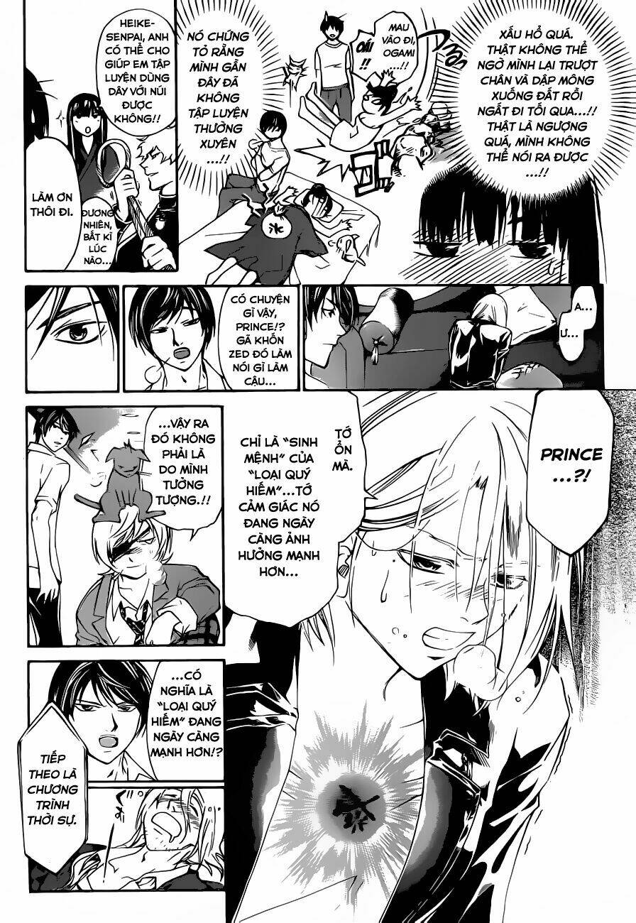 Code Breaker Chapter 206 - Trang 2