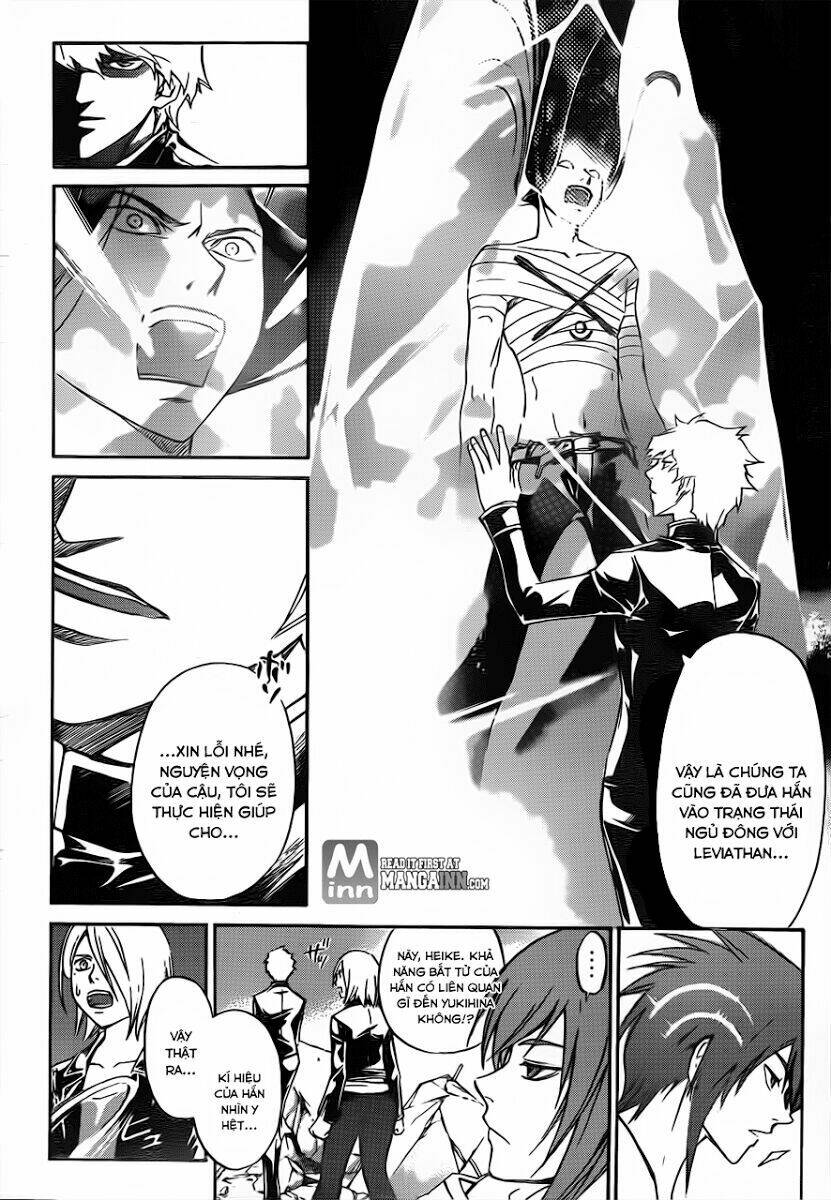 Code Breaker Chapter 201 - Trang 2